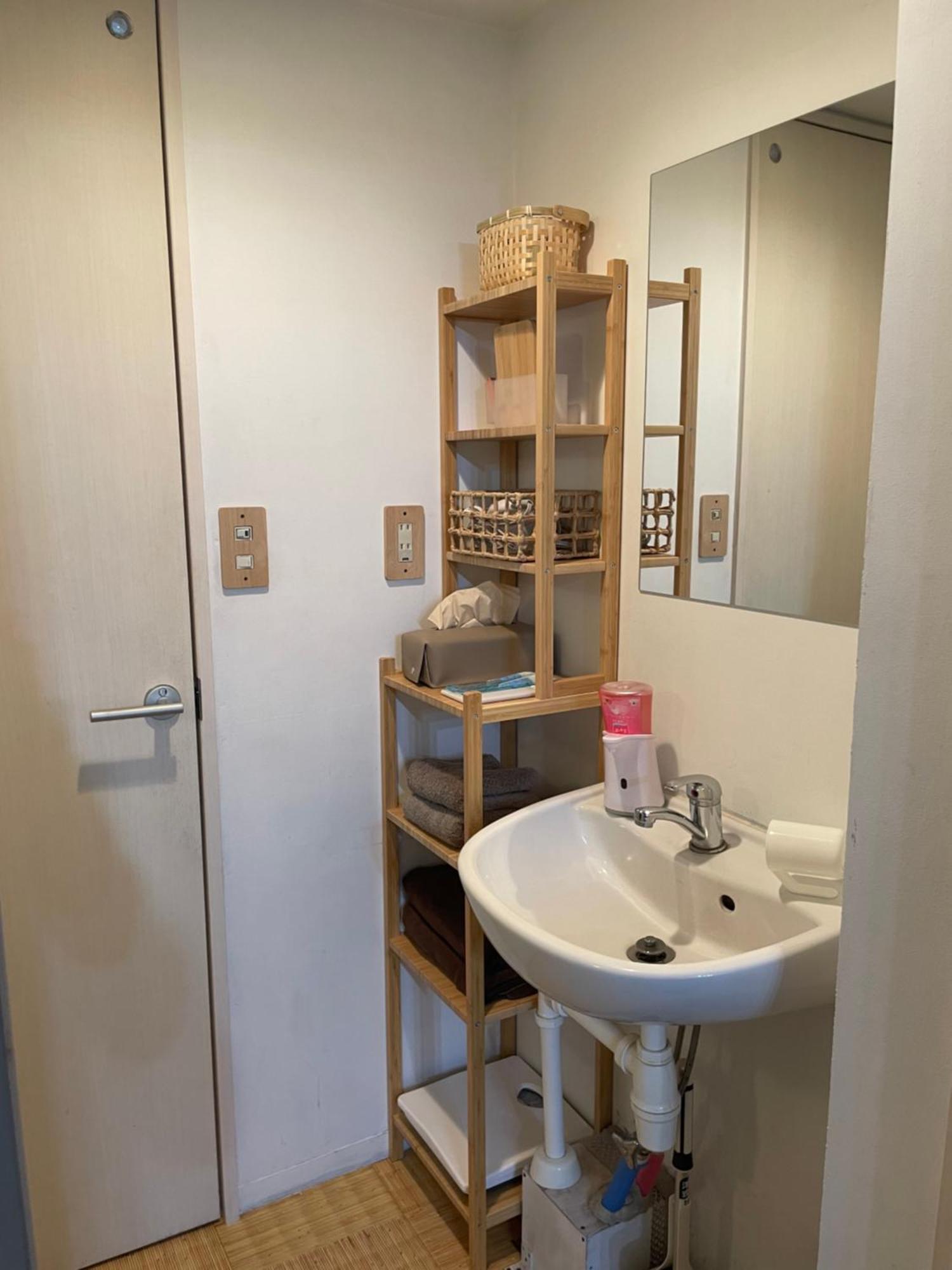 Apartament Tatami-tokyo *